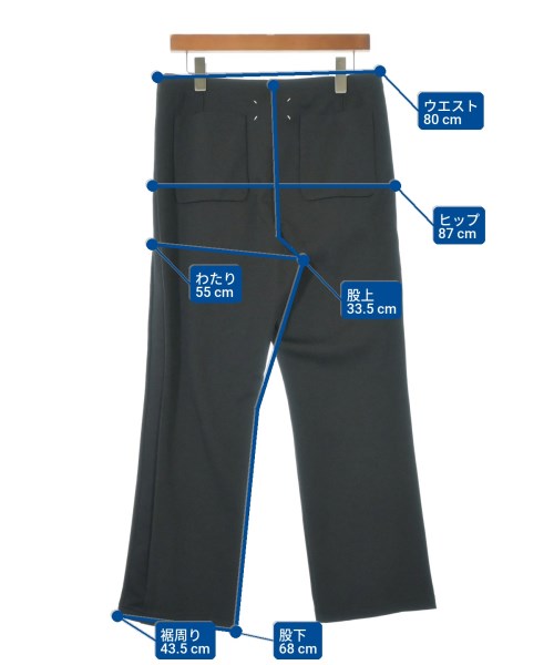 Maison Margiela 運動褲