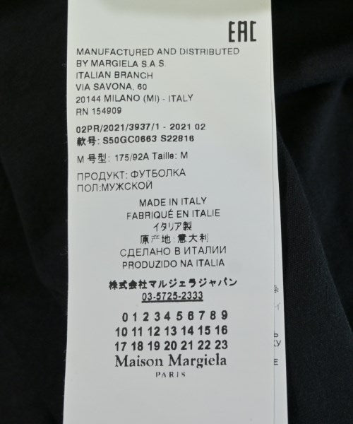 Maison Margiela T恤/上衣