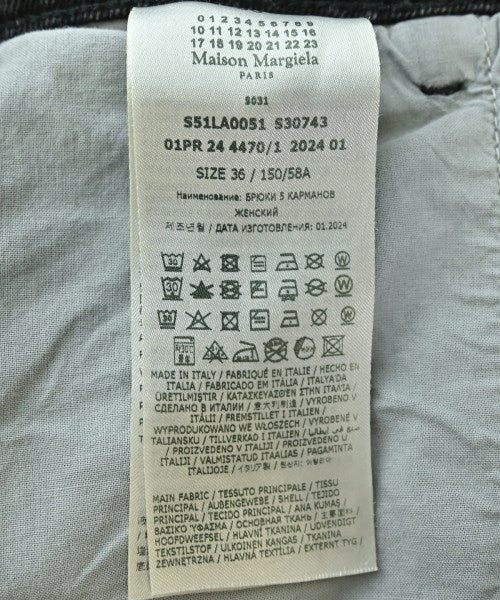 Maison Margiela 牛仔褲
