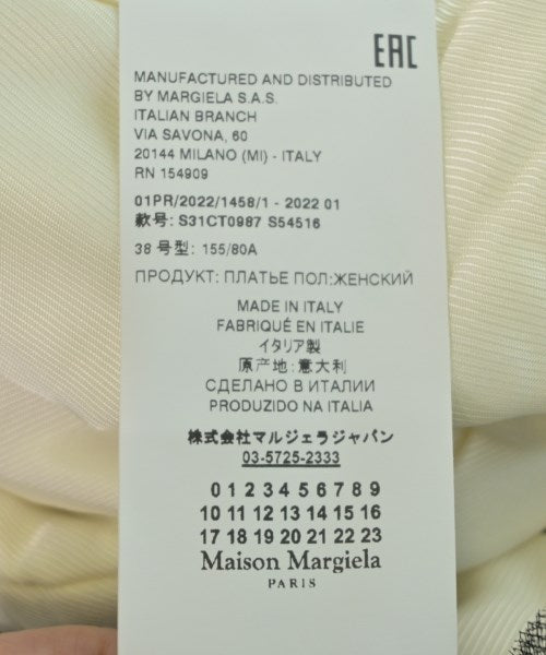 Maison Margiela 洋裝