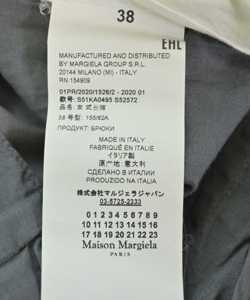 Maison Margiela 其他款