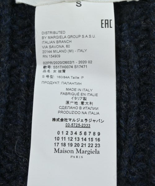 Maison Margiela 背心