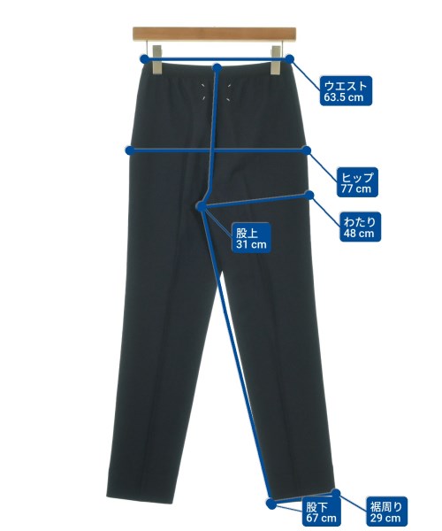 Maison Margiela 長褲