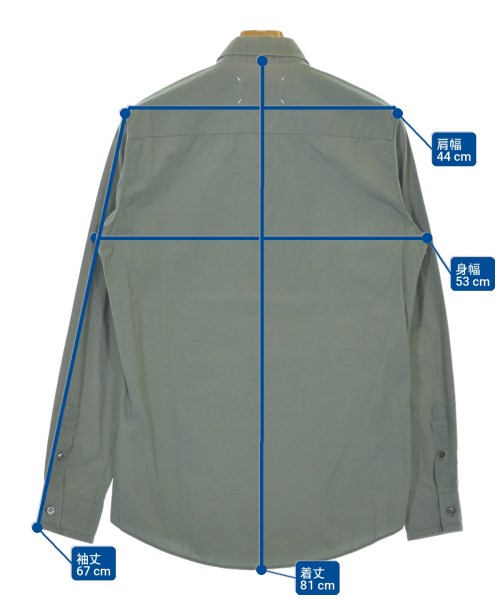 Maison Margiela 休閒襯衫