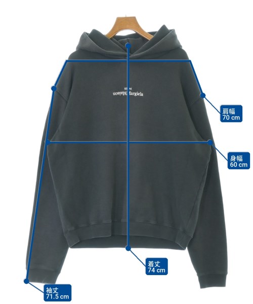 Maison Margiela 連帽衫
