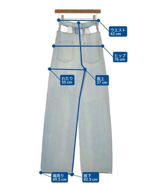 Maison Margiela 牛仔褲