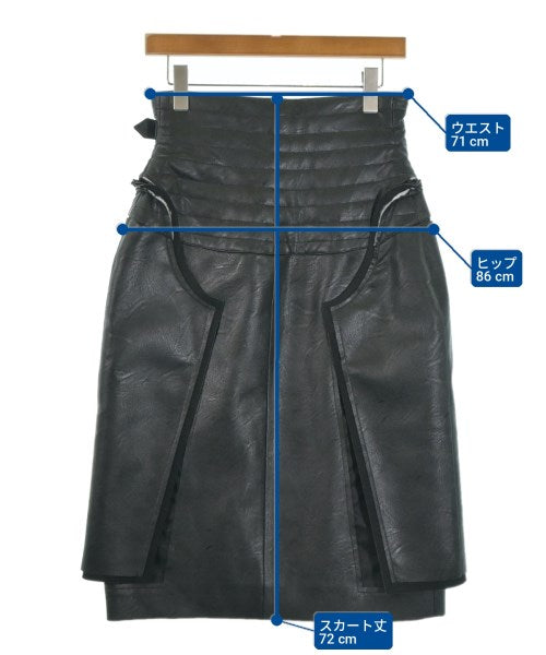 Maison Margiela 膝上裙