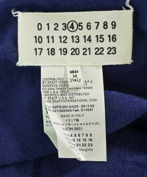 Maison Margiela 開襟衫