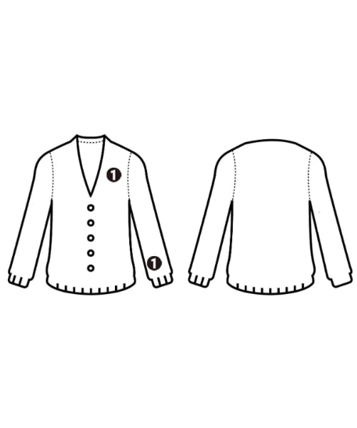 Maison Margiela 開襟衫