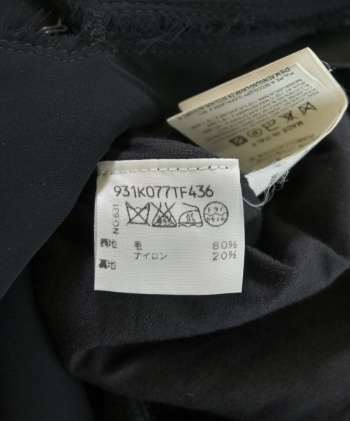 Maison Margiela 海軍外套
