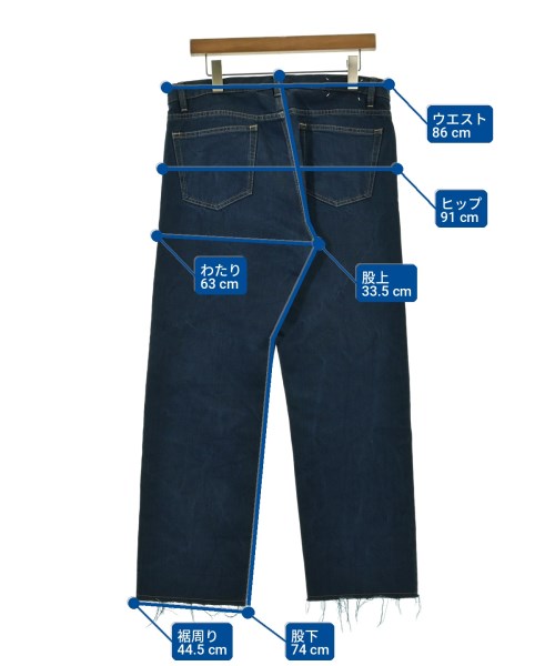 Maison Margiela 牛仔褲