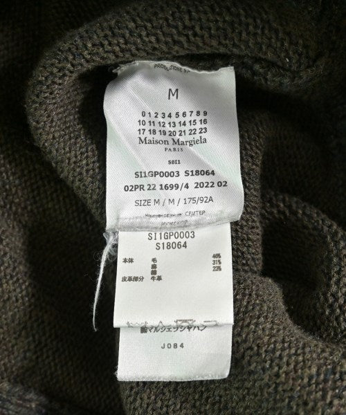 Maison Margiela 毛衣