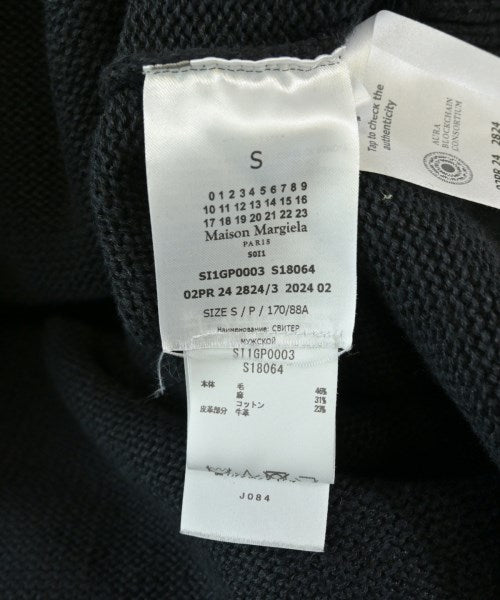 Maison Margiela 開襟衫