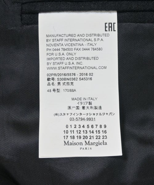 Maison Margiela 夾克
