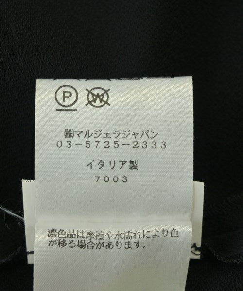 Maison Margiela 洋裝