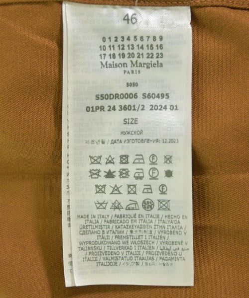 Maison Margiela 休閒襯衫