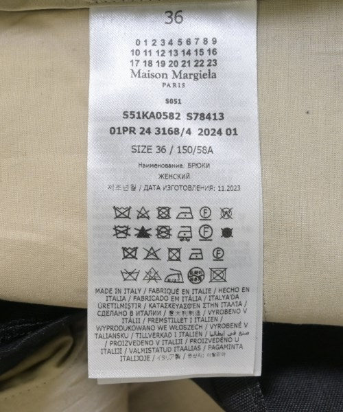 Maison Margiela 長褲