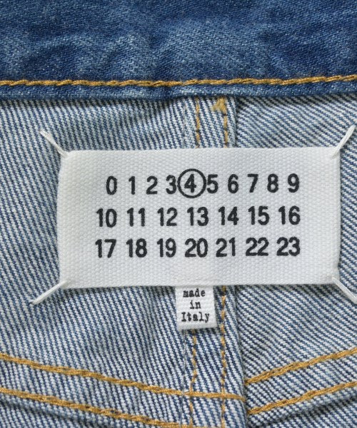 Maison Margiela 長裙/超長裙