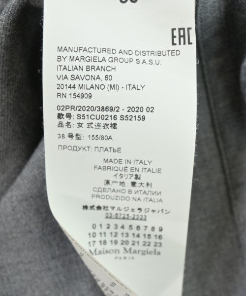 Maison Margiela 襯衫裙
