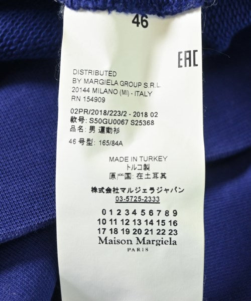 Maison Margiela 運動衫