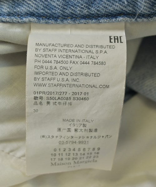 Maison Margiela 牛仔褲