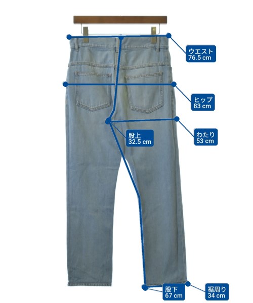 Maison Margiela 牛仔褲