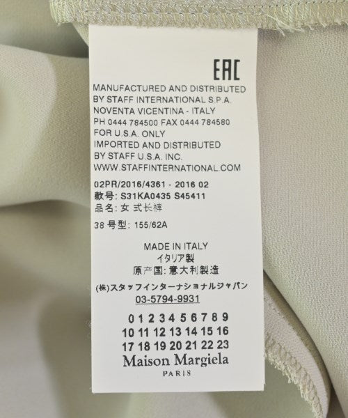 Maison Margiela 剪裁褲