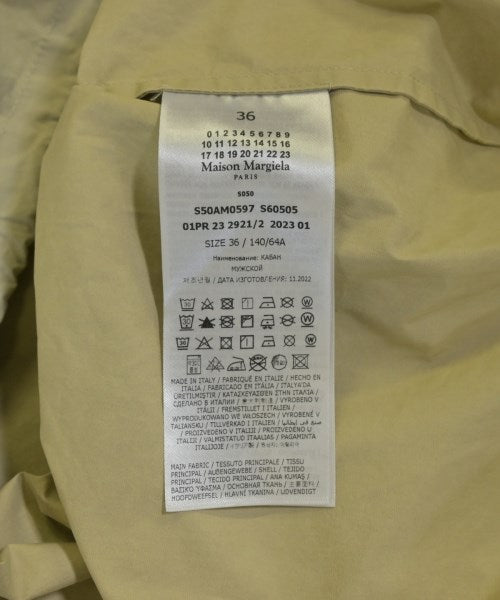 Maison Margiela 山系外套