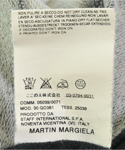 Maison Margiela 運動衫
