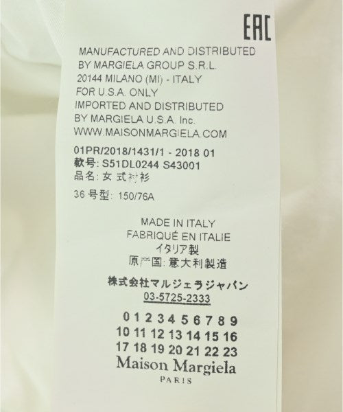 Maison Margiela 休閒襯衫