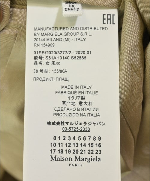 Maison Margiela 風衣