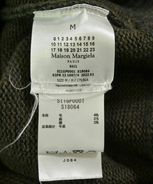 Maison Margiela 毛衣