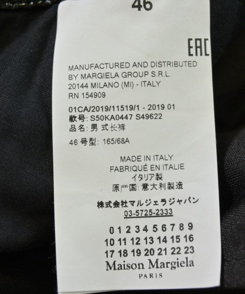 Maison Margiela 其他款