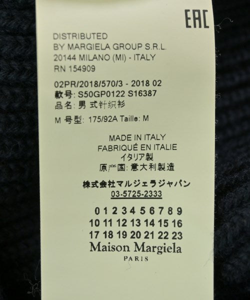 Maison Margiela 毛衣