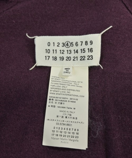 Maison Margiela 開襟衫