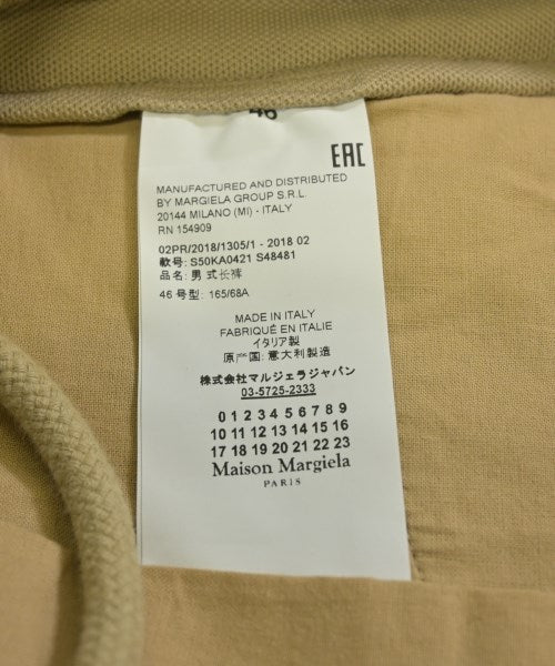 Maison Margiela 其他款