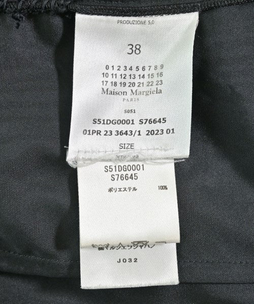 Maison Margiela 洋裝