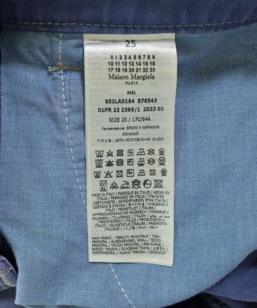 Maison Margiela 其他款
