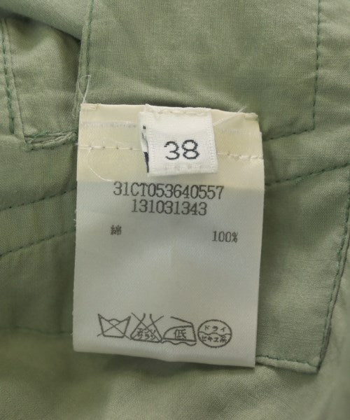 Maison Margiela 洋裝