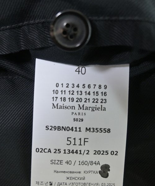 Maison Margiela 休閒夾克