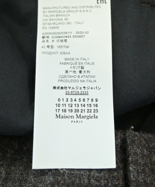 Maison Margiela 短褲