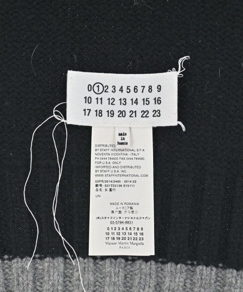 Maison Margiela 冬季圍巾