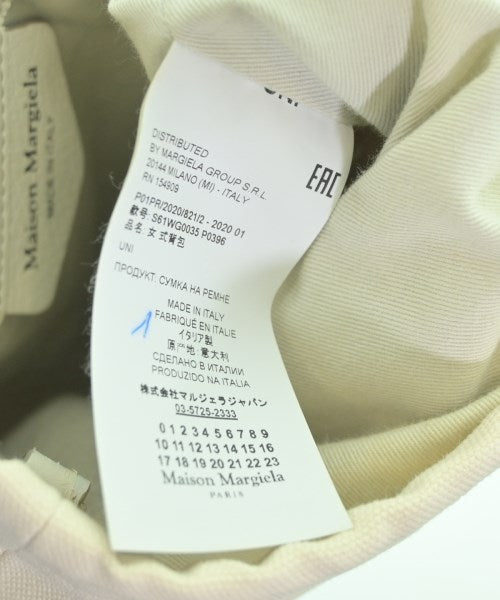 Maison Margiela 肩背包