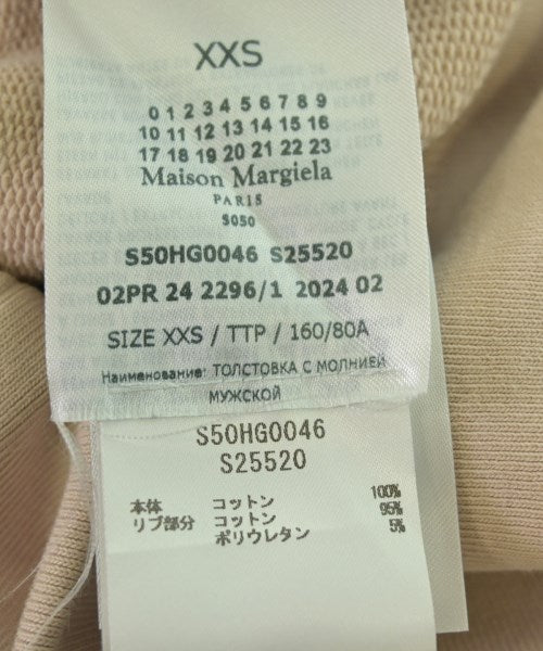 Maison Margiela 連帽衫
