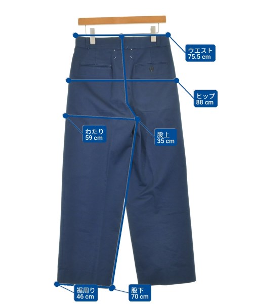 Maison Margiela 休閒褲