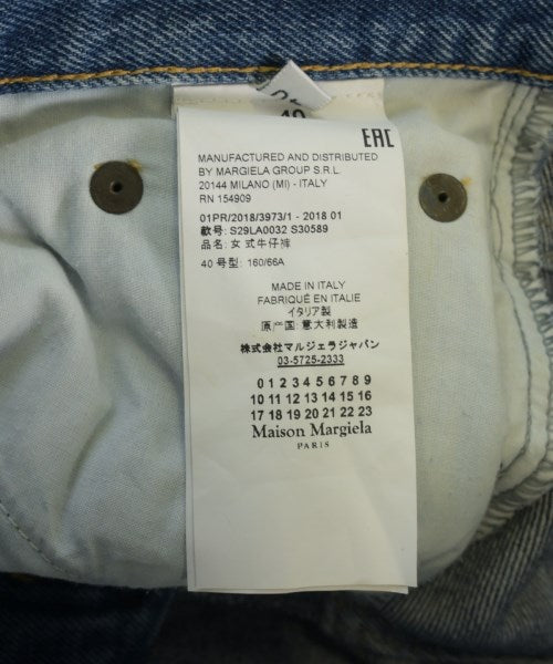 Maison Margiela 牛仔褲