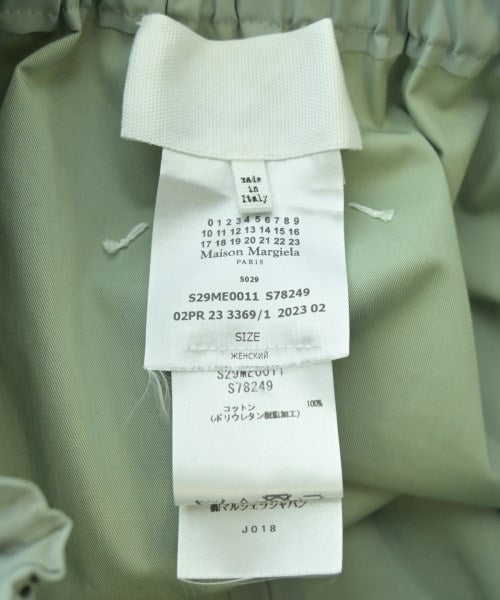 Maison Margiela 長裙/超長裙
