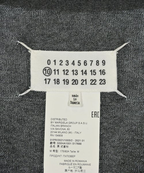Maison Margiela 開襟衫