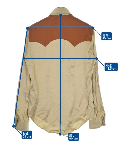 Maison Margiela 休閒襯衫