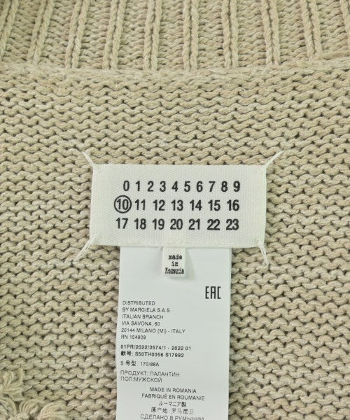 Maison Margiela 背心